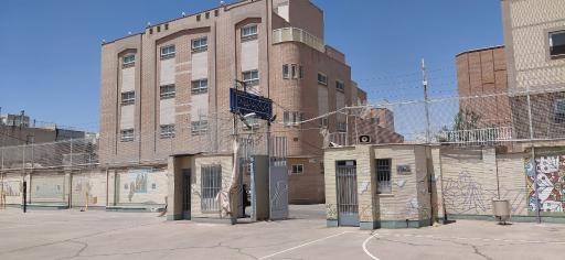 عکس دبیرستان دخترانه دوره دوم هییت امنایی بنی فاطمه