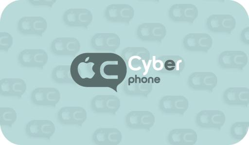 عکس سایبرفون