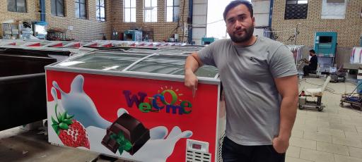 عکس یخچالسازی یخنوش البرز