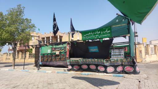 عکس موکب دوستداران اهل بیت علیهم السلام 