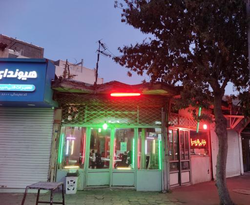 عکس طباخی پاکیزه سرا