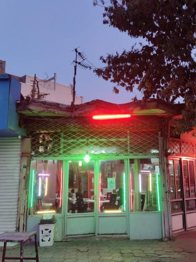 عکس طباخی پاکیزه سرا