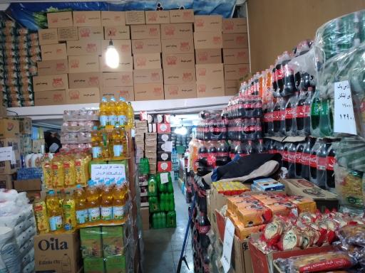 عکس پخش موادغذایی و بهداشتی آداک