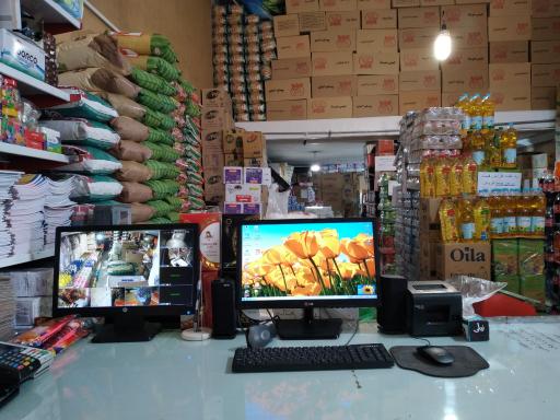 عکس پخش موادغذایی و بهداشتی آداک