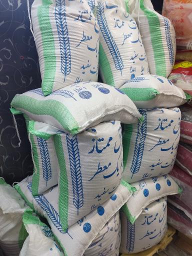 عکس فروشگاه خواروبار کاظمی