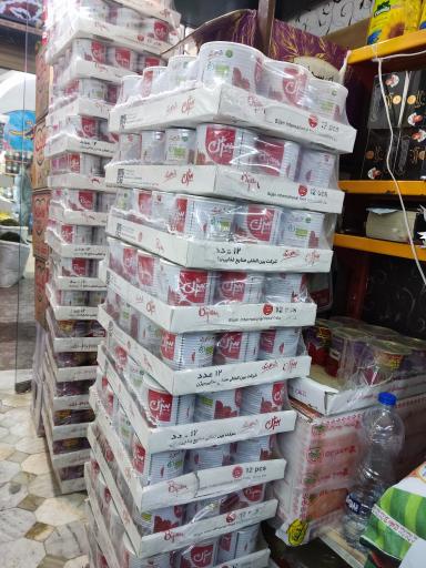 عکس فروشگاه خواروبار کاظمی