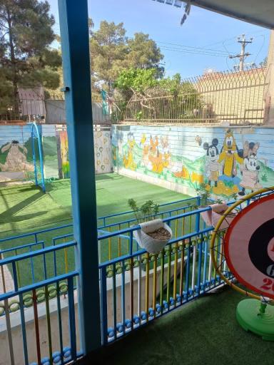 عکس پیش دبستانی فیروزه نو