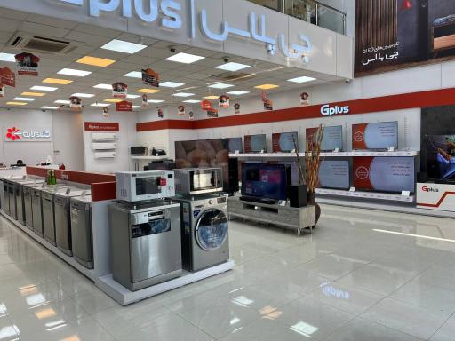 عکس فروشگاه جی پلاس 