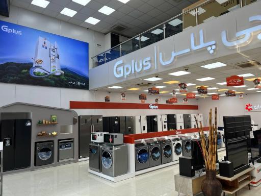 عکس فروشگاه جی پلاس 