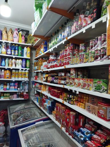 عکس یاسین مارکت