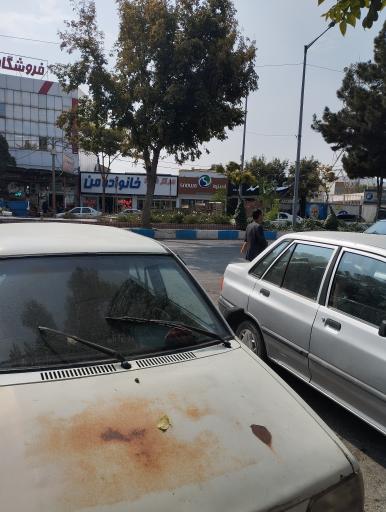 عکس مرکز خرید خانواده من 