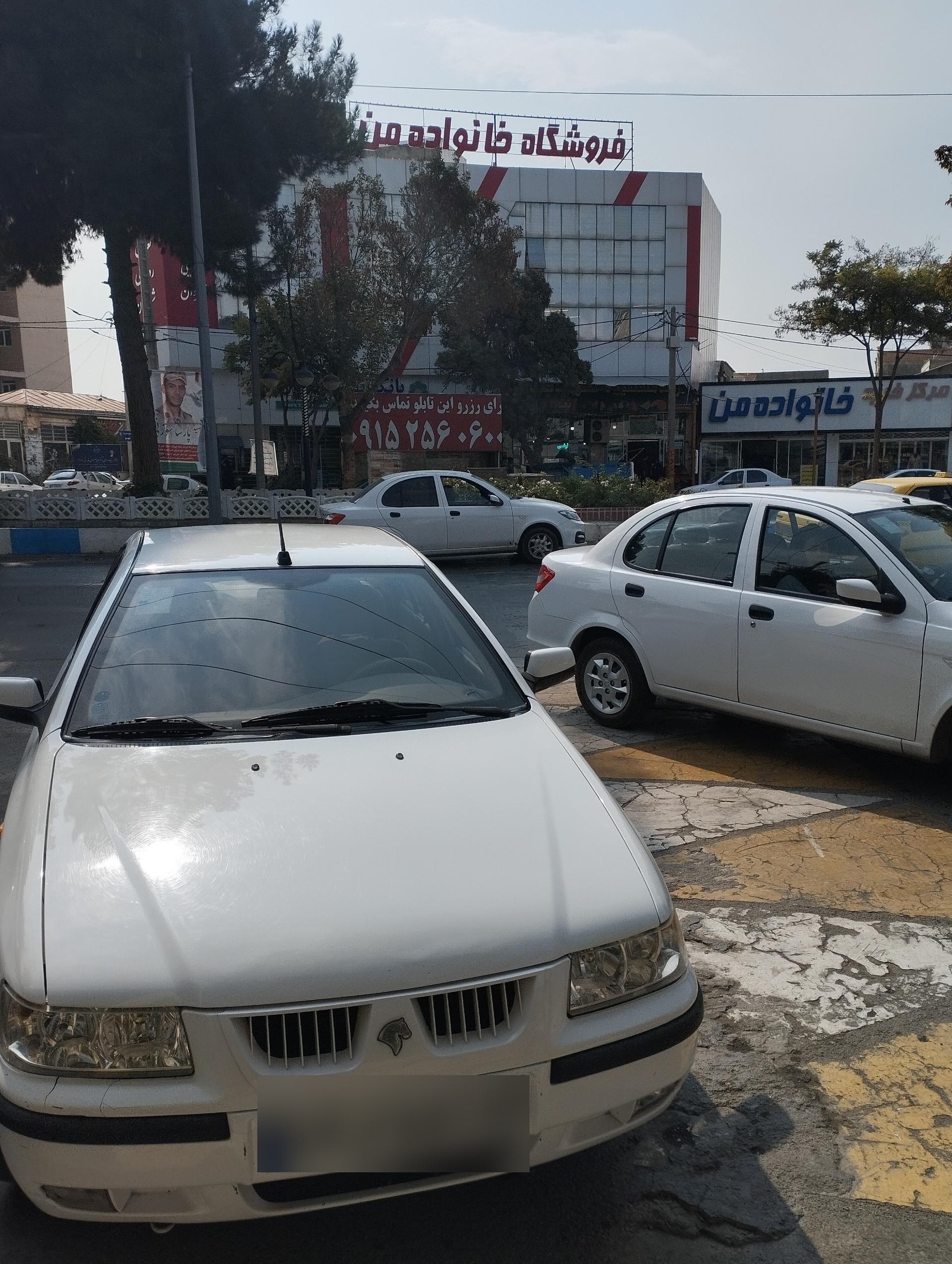 عکس مرکز خرید خانواده من 