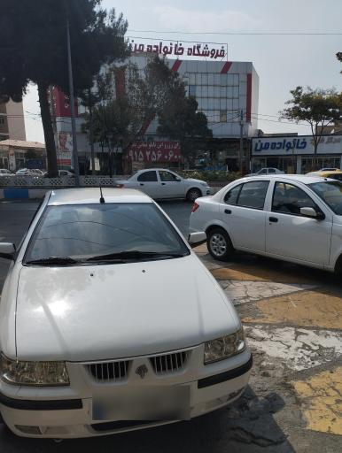 عکس مرکز خرید خانواده من 