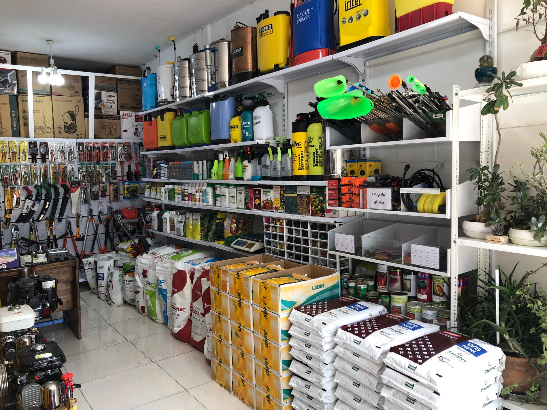 عکس خدمات کشاورزی سورچیان