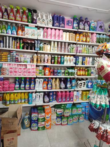 عکس سوپرمارکت پویا