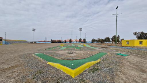 عکس باشگاه ارغنون