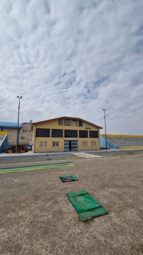 عکس باشگاه ارغنون