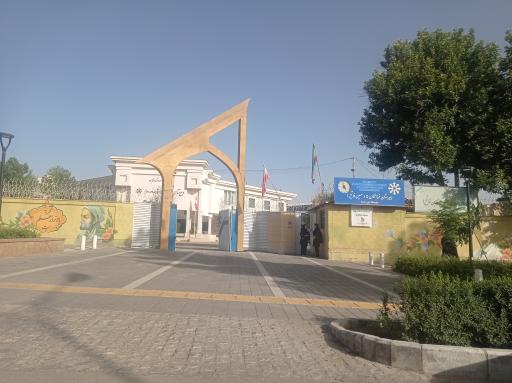 عکس دبیرستان فرزانگان فاتح مشهد