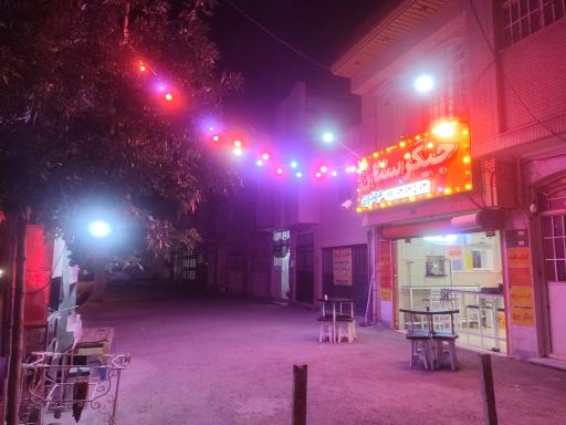 جیگرستان ناجا