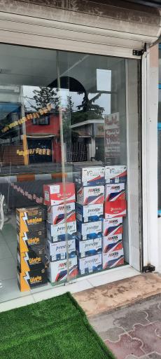 عکس فروشگاه لاستیک و باطری میران 