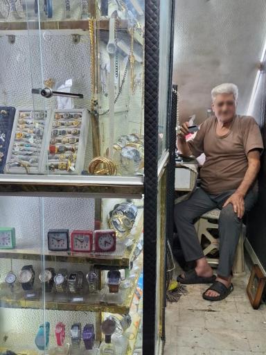 عکس ساعت سازی خوش باطن