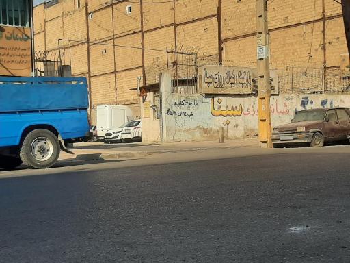 عکس پارکینگ سینا