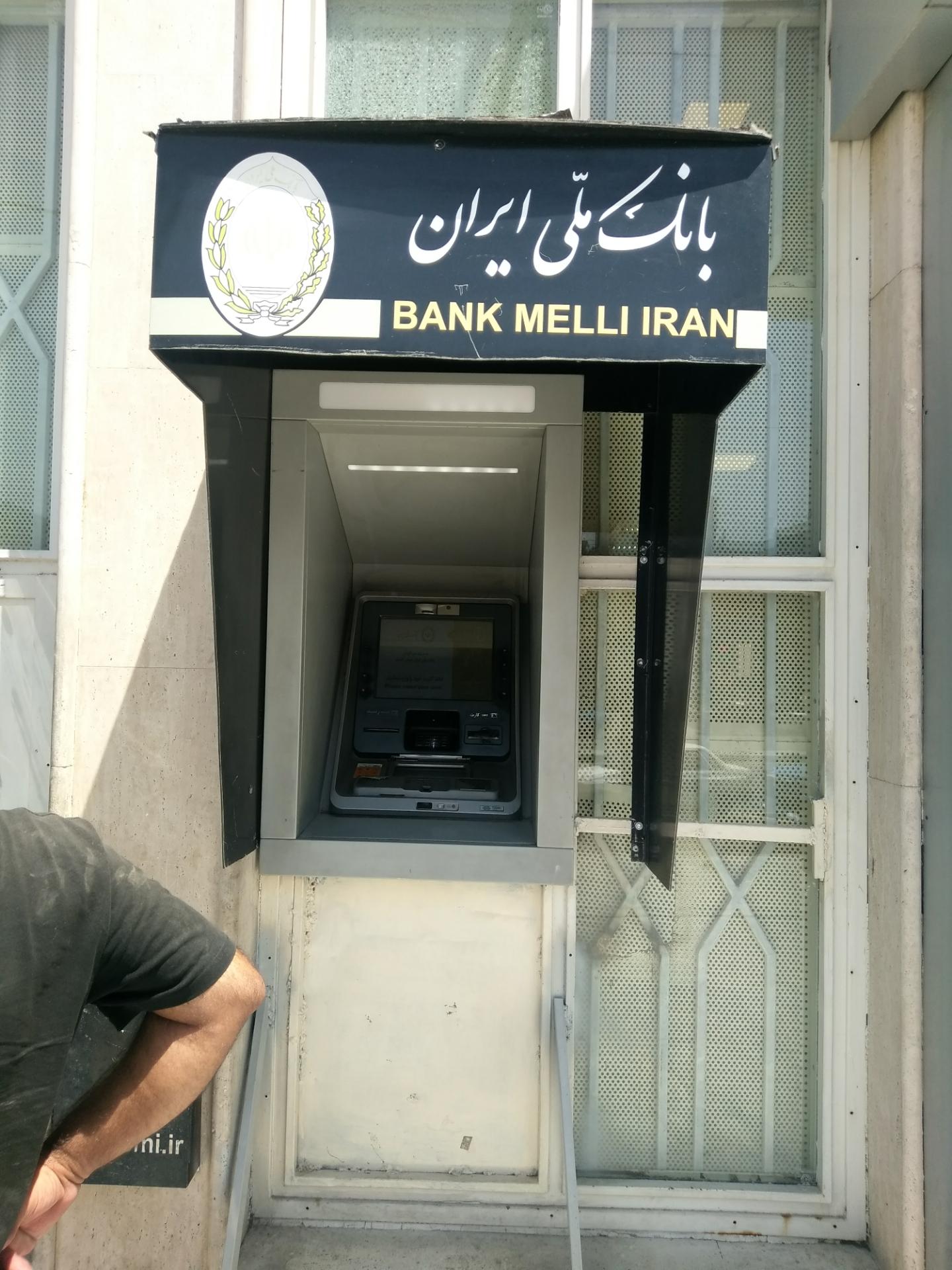 عکس خودپرداز ملی