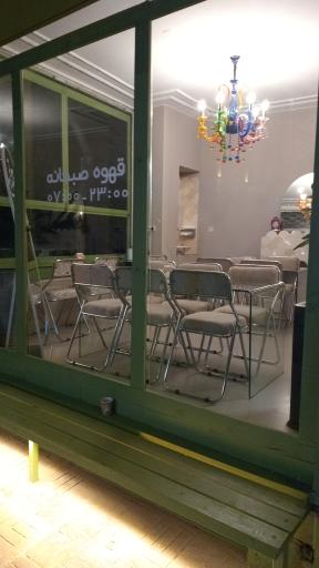 عکس کافه رواق