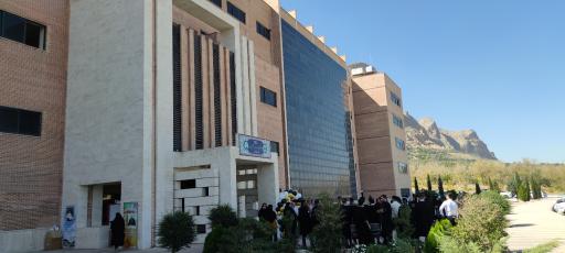 عکس دانشکده علوم اداری و اقتصاد دانشگاه اصفهان