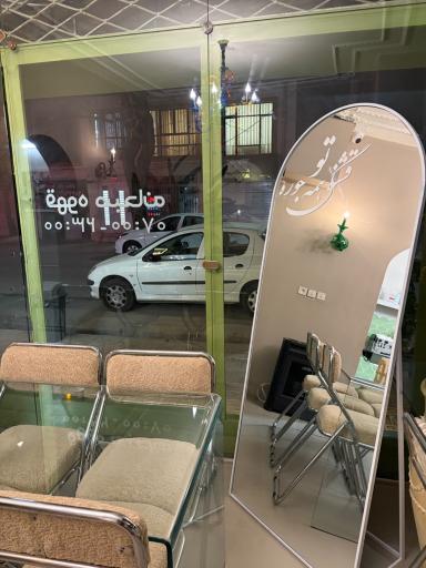 عکس کافه رواق