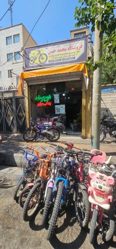 عکس تعمیرگاه دوچرخه سازی محمد حسن