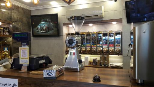 عکس قهوه بلوط