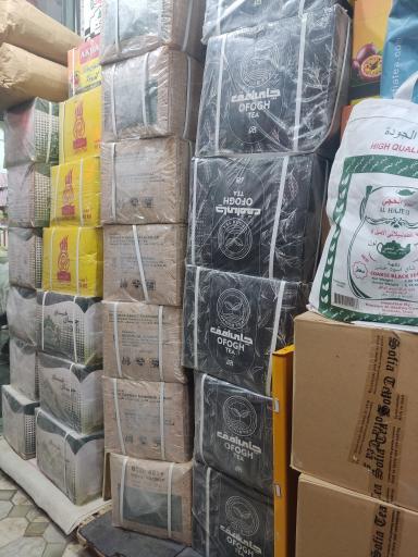 عکس فروشگاه خواروبار کاظمی