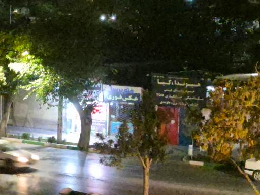عکس استودیو پرسا