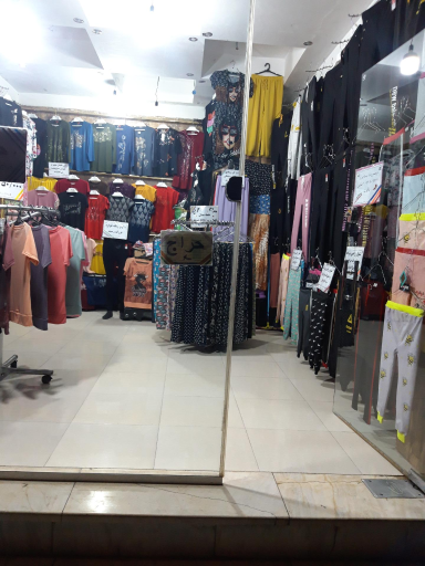 عکس ارزانسرای پوشاک بایرامی