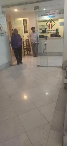 عکس مرکز تخصصی رادیوتراپی و انکولوژی رضا (ع)