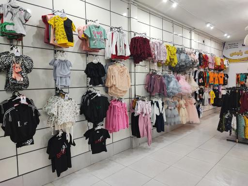 عکس پوشاک بچه رئیس شعبه ۲