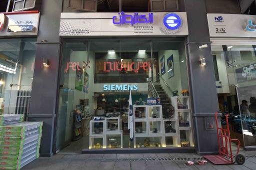 عکس فروشگاه صنعت چرخش کاسپین