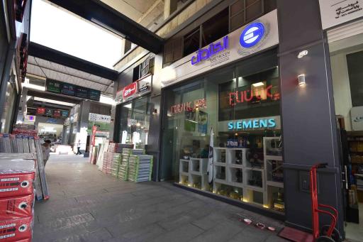 عکس فروشگاه صنعت چرخش کاسپین