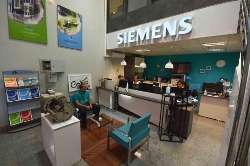 عکس فروشگاه صنعت چرخش کاسپین