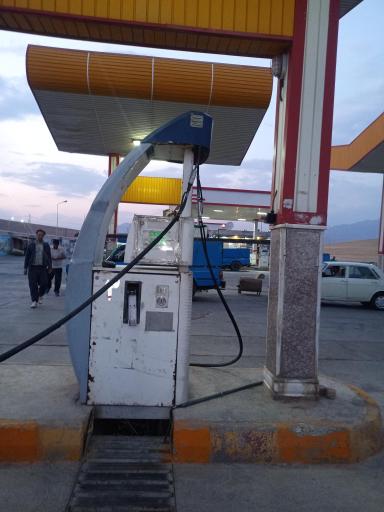 عکس پمپ گاز