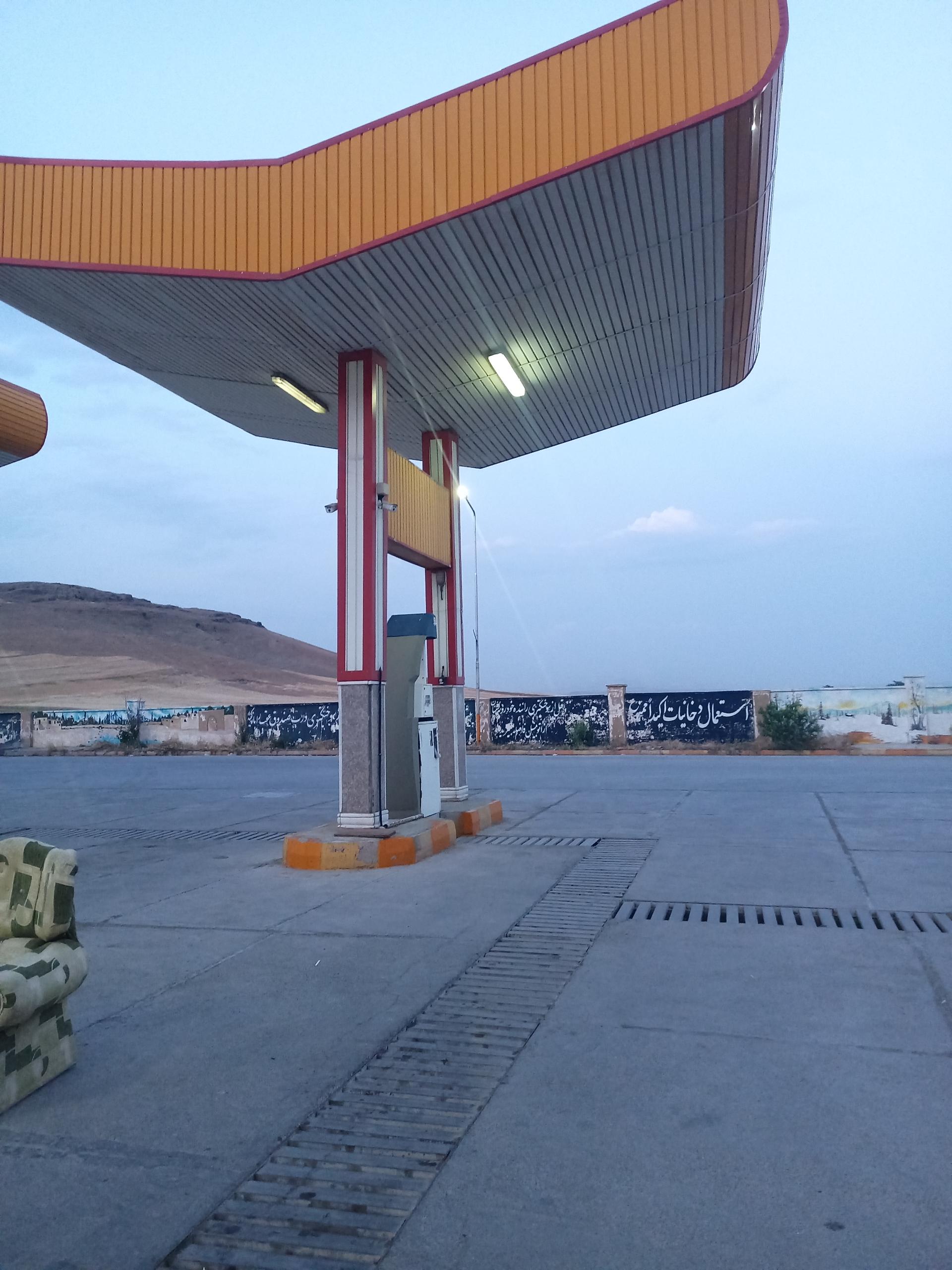 عکس پمپ گاز