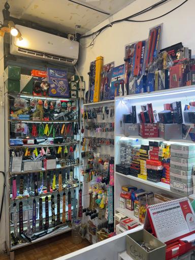 عکس قفل و کلید سازی هیراد