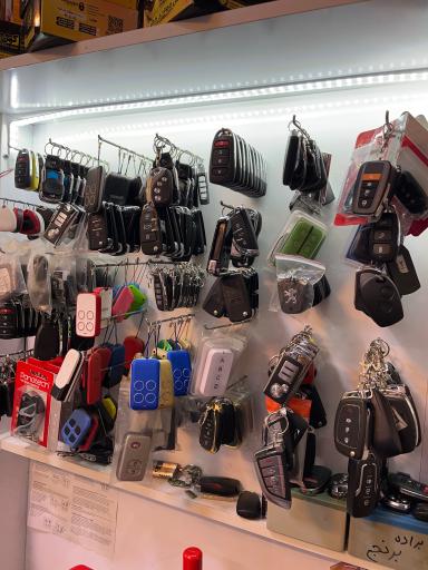 عکس قفل و کلید سازی هیراد