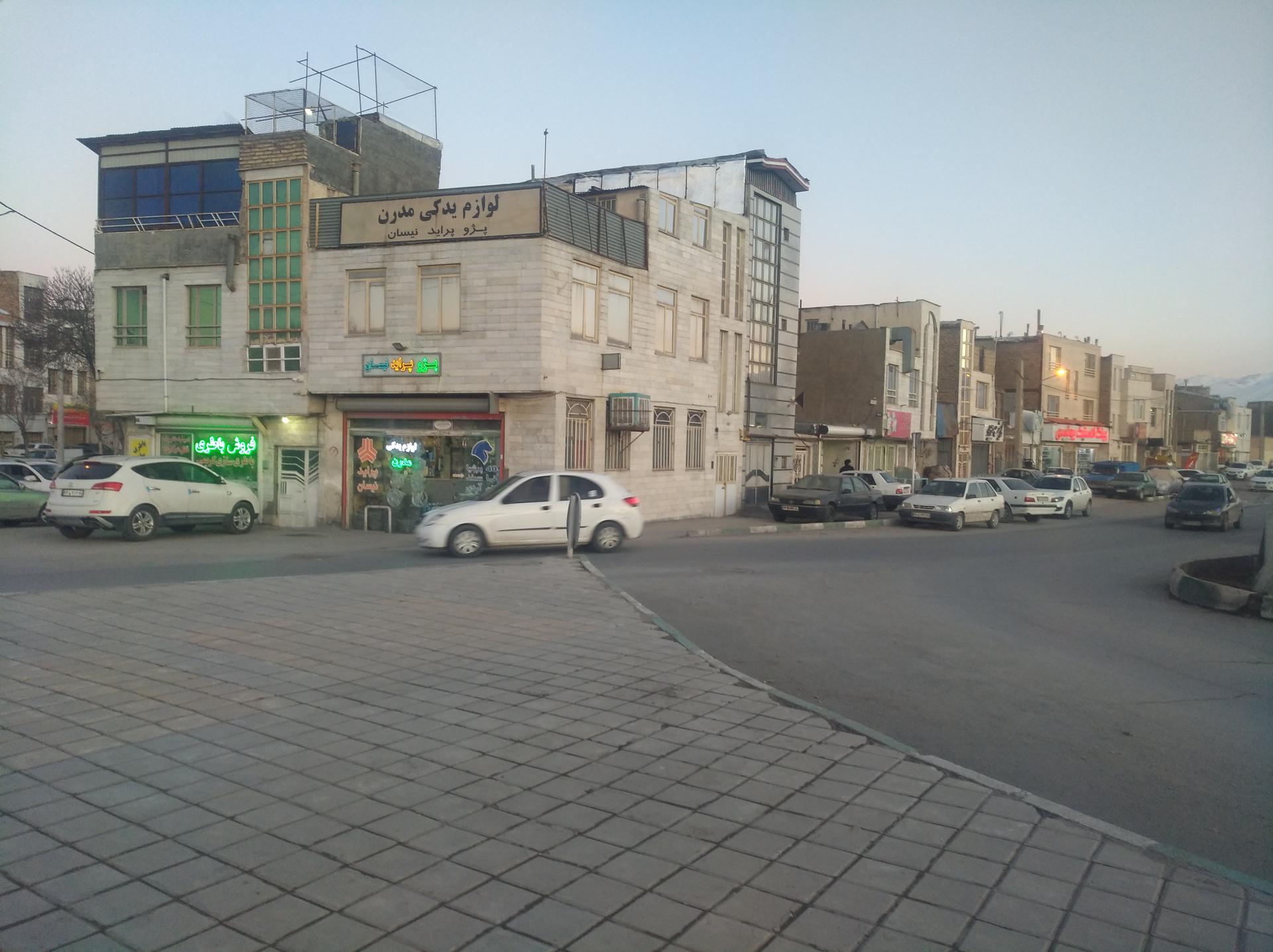 عکس لوازم یدکی مدرن