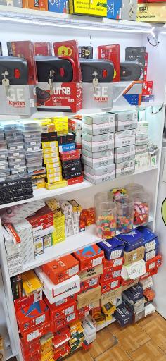 عکس قفل و کلید سازی هیراد