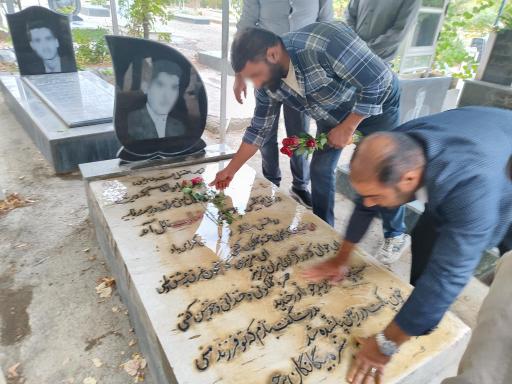 عکس گلزار شهدای روستای حصارسرخ 