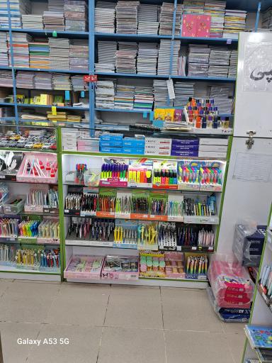 عکس فروشگاه کتاب و لوازم التحریر ربانی