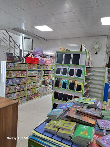 عکس فروشگاه کتاب و لوازم التحریر ربانی