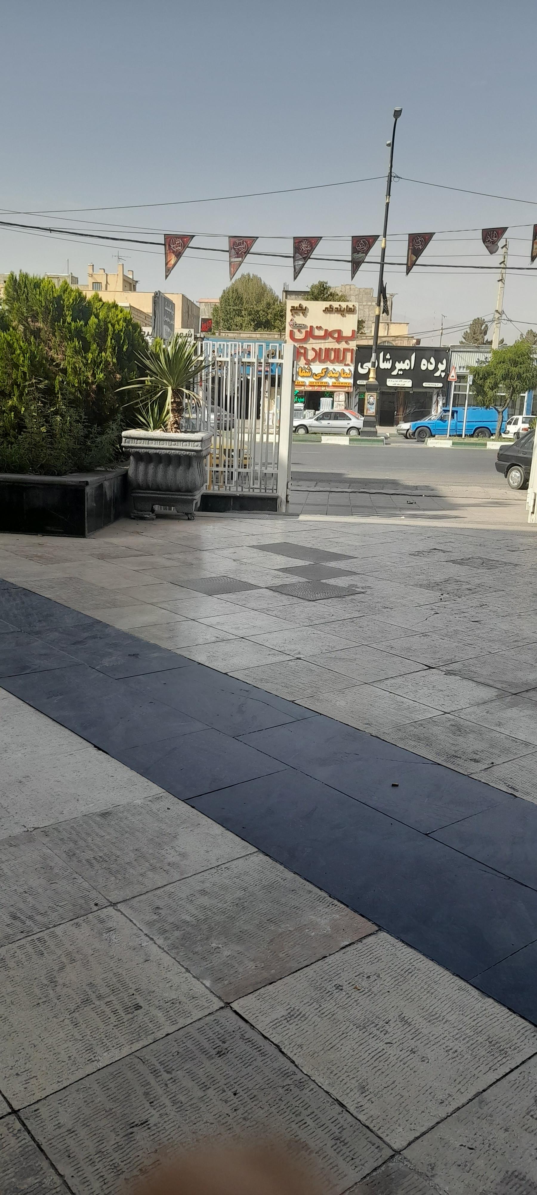 عکس بیمارستان تامین اجتماعی